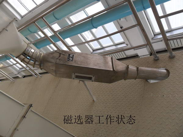 TCXL 溜管式磁選器 不銹鋼 二代-02